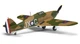 Збірна модель 1:72 літак Hawker Hurricane Mk.I Airfix A01010A - изображение 3