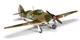 Збірна модель 1:72 літак Hawker Hurricane Mk.I Airfix A01010A - изображение 4