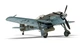 Збірна модель 1:72 літак Focke-Wulf Fw190A-8/F-8 Airfix A02066A - изображение 3