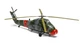 Збірна модель 1:72 гелікоптер Westland Wessex HC.2 Airfix A04068 - изображение 3