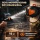 Автоматическая катушка с садовым шлангом KRAFT&DELE KD2151 — 15 м + 1,5 м, 1/2" - изображение 1