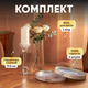 Комплект для декора ваза Bohemia стекло фигурная подносы Vintage подсвечник Crystal Lotus 3 предмета подарочный набор декор дома сервировка прозрачный - изображение 1