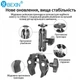 Крепление Magic Arm с зажимом Super Clamp (Краб) для камер, мониторов и света, резьба 1/4" Bexin WN-60S - изображение 2