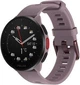 Смарт-часы Polar Pacer Purple Dusk (900102177) - изображение 1