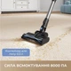 Вертикальный+ручной пылесос (2в1) MOVA J10 (VJ10A) - изображение 2
