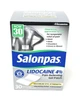 Знеболювальний гель-пластир з лідокаїном Salonpas Lidocaine 30 шт - зображення 3