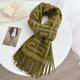 Шарф кашеміровий "Гаїті" Cashmere 102041 - изображение 2