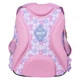 Рюкзак школьный Yes 2026 Sweet Bear S-104S (550264) - изображение 5