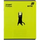 Тетрадь школьная KITE, 12 листов, CAT, линия, (K26-234) - изображение 2