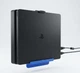 Настенное крепление для PlayStation 4 Slim: Идеальное решение для геймера - изображение 1