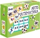 Гра навчальна настільна Лото математика Умняшка 2149 Різнокольоровий shop (4820129202149) - зображення 1