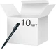 Набір ролерів Centropen Ergoline 0.6 мм Чорних 10 шт. (4665/01) - зображення 1