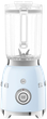 Блендер Smeg BLF03PBEU (8017709328474) - зображення 2