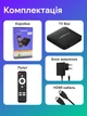 Андроид тв приставка с пультом для телевизора 16/256 GB Android 15.0 Smart Box tv 4K тюнер для телевизора Смарт цифровой медиаплеер смарт тв просмотр фильмов тиви бокс пульт с голосовым поиском - изображение 4