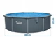 Басейн каркасний 13в1 Bestway Hydrium 561CU 488 х 132 см - изображение 9