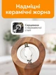 Млинки для спецій млин для Солі і Перцю Дерев'яний з Акації Schwarz&Mayer - Набір Перечниця і Солонка, Млинок ручний для подрібнення солі і перцю - зображення 3