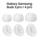 Силиконовые амбушюры Samsung Galaxy Buds 3 Pro | Galaxy Buds 4 Pro Белый - изображение 1