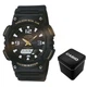 Наручний годинник Casio AQ-S810W-1B - изображение 1