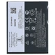 Акумулятор для Motorola Moto E6 /Moto E6 Plus /Moto E6s, KC40, 3000mAh, PRC - зображення 2