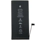 Акумулятор для iPhone 7 Plus (cobalt / збільшена ємність), 3500mAh - зображення 1