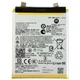 Аккумулятор для Motorola Edge 50 Neo, QV43, 4180mAh - изображение 1