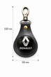 Брелок Renault ручная робота натуральная кожа 50мм - изображение 2