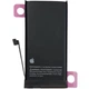 Аккумулятор для iPhone 13 Mini (увеличенная емкость), 2580mAh - изображение 1
