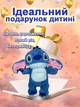 Мягкая игрушка ночник для малышей Стич дышащая интерактивная плюшевая антистресс с эффектом дыхания музыкой звуковыми эффектами колыбельными подсветкой мягким светом для сна успокаивающая детская ночное освещение кроватки спальни + наклейки в комплекте - изображение 9
