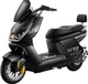 Электроскутер Sunra Dream 6S 2900 Вт Черный - изображение 1