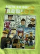 Дитяча футболка для хлопчика Roblox 2026-10 р. 150 Світлий зелений , Бавовна - изображение 5