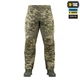 Штани M-Tac Sturm Gen.II ріп-стоп, MM14, 38/32 - зображення 2