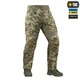 Штани M-Tac Sturm Gen.II ріп-стоп, MM14, 38/32 - зображення 3