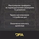 Трафарет DFA Вишиванка для штукатурки та фарби 38х48см, товщина 0.3-1мм (Z00026) - изображение 11