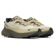 Кроссовки Merrell Agility Trail Mns 46 Бежевый/Оливковый (1054-036.2467) - изображение 3