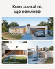 Комплект камер IP EUFY S4 - 2-Cam Kit + HomeBase 3 (Чорний + Білий) - зображення 5
