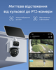 Комплект камер IP EUFY S4 - 2-Cam Kit + HomeBase 3 (Чорний + Білий) - зображення 13
