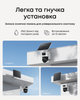 Комплект камер IP EUFY S4 - 2-Cam Kit + HomeBase 3 (Чорний + Білий) - зображення 7