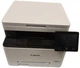 БФП Canon i-SENSYS MF651Cw EMEA White (5158C009) (YKX57015) - Уцінка - зображення 4