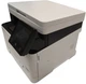 БФП Canon i-SENSYS MF651Cw EMEA White (5158C009) (YKX57015) - Уцінка - зображення 5