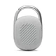 Портативна акустика JBL Clip 4 White (JBLCLIP4WHT) - изображение 2