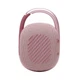 Портативна акустика JBL Clip 4 Pink (JBLCLIP4PINK) - изображение 6