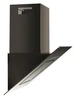 Вытяжка Luxor Laura 1450 BK LED + 2-е втягивание испарений чорное стекло - изображение 2