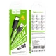 Кабель HOCO Type-C Gratified charging data cable X88 |2m, 3A| - изображение 1