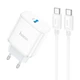 Мережевий зарядний пристрій з кабелем HOCO C104A Stage single port PD20W charger set (Type-C to Type-C) (EU) White - зображення 1