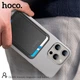 Кишеня для кредиток HOCO Journey magnetic card holder DLB01 - зображення 3