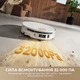 Робот-пылесос Mova S70 Ultra Roller White - изображение 2