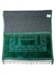 Килимок Для Намазу Luxury Velvet Sajda 70Х110 Див Model 1 Зелений - зображення 2