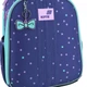Школьный рюкзак Kite Education Be Friends 14 л (K26-555S-3) - изображение 5