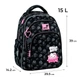 Шкільний рюкзак Kite Education Hello Kitty 15 л (HK26-763M) - зображення 12