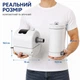 Фильтр-насос для бассейна Intex 26634, производительность 9463 л/ч — картриджный, с дисплеем - изображение 3